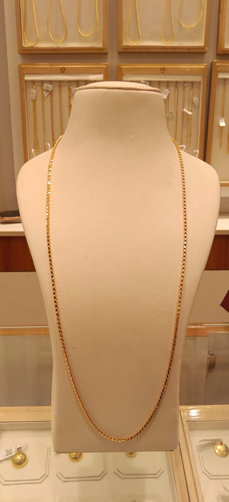 Long Chain 